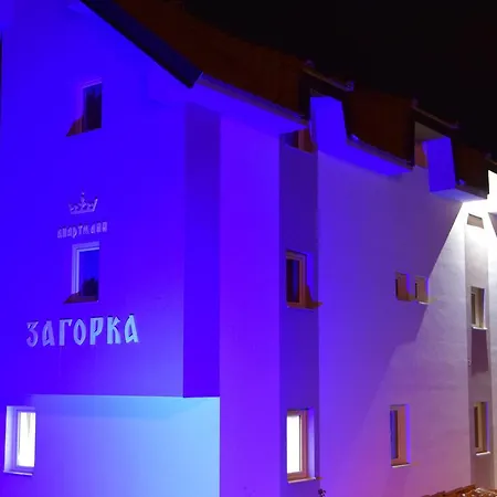 Zagorka And Mountain A, M, D *